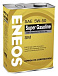 ENEOS Super Gasoline SM 5W-50 фото 1 Купить ENEOS Super Gasoline SM 5W-50  preview 1