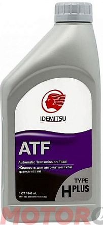Трансмиссионное масло IDEMITSU ATF Type H Plus фото 1 Трансмиссионное масло IDEMITSU ATF Type H Plus preview 1