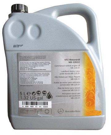 MB 10W-40 228.51 preview 1