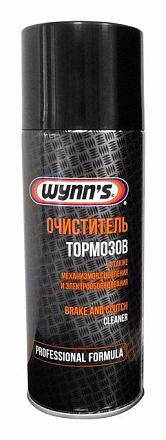 Очиститель WYNN'S Brake and Clutch Cleaner preview 1
