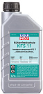 Антифриз концентрат синий LIQUI MOLY Kuhlerfrostschutz KFS 2000 G11