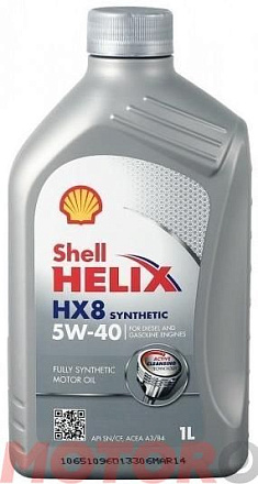 SHELL Helix HX8 Synthetic 5W-40 preview 1