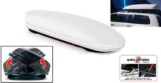 Автомобильный бокс MENABO Mania DUO 460 (198х79х37) 460 L (Белый глянец)  preview 4