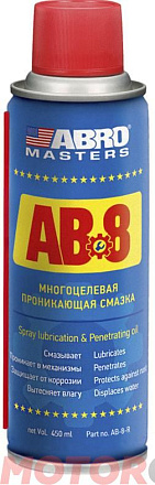 Смазка-спрей ABRO AB-8 preview 1