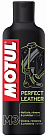 Очиститель кожи MOTUL M3 Perfect Leather