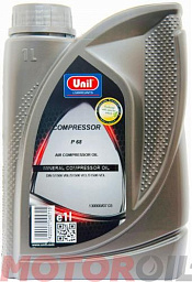 Компрессорное масло UNIL Compressor P 68