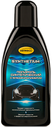 Полироль синтетический с флюорополимером ASTROHIM Synthetium