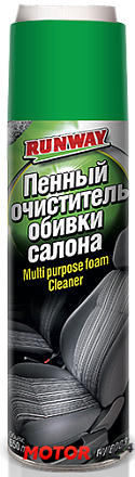 Пенный очиститель обивки салона RUNWAY preview 2
