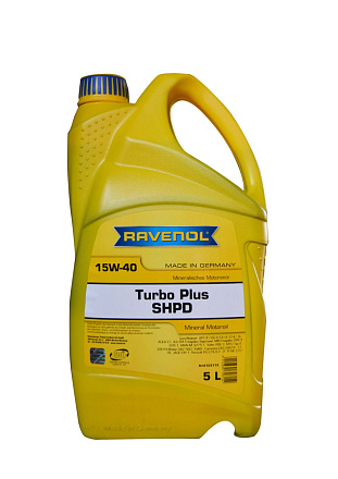 RAVENOL Turbo plus SHPD 15W-40 preview 2