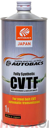 Трансмиссионное масло AUTOBACS CVTF  Fully Synthetic  preview 1