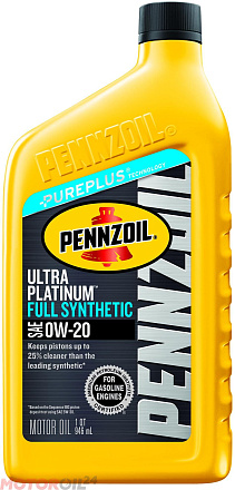 PENNZOIL Ultra Platinum 0W-20  фото 1 PENNZOIL Ultra Platinum 0W-20  preview 1