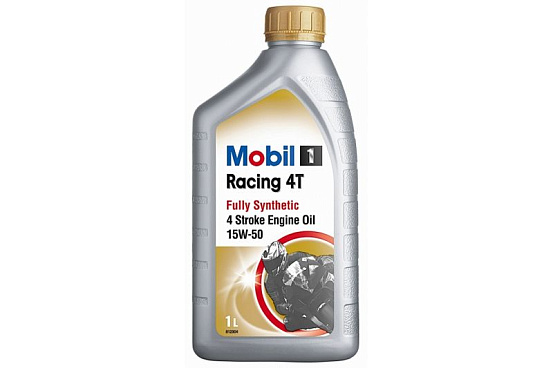 MOBIL 1 Racing 4T 15W-50 preview 6