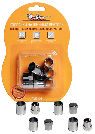 Колпачки на шинный вентиль AIRLINE с защитными манжетами preview 1