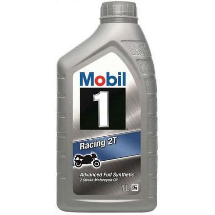 MOBIL 1 Racing 2T preview 2