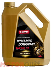 OILWAY Dynamic LongWay 15W-40