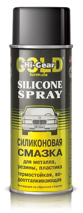 Силиконовая смазка HI-GEAR Silicone Spray preview 1