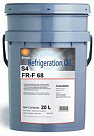 Компрессорное масло SHELL Refrigeration Oil S4 FR-F 68