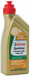 Трансмиссионное масло CASTROL Syntrax Limited Slip 75W-140