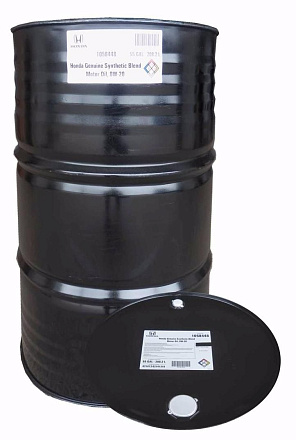 HONDA Synthetic Blend 0W-20 preview 1