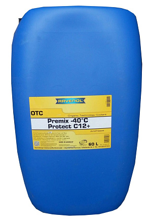 Антифриз концентрат фиолетовый RAVENOL OTC Organic Technology Concentrate фото 1 Антифриз концентрат фиолетовый RAVENOL OTC Organic Technology Concentrate preview 1