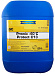 Купить Антифриз готовый лиловый RAVENOL LGC Lobrid Glycerin Coolant Premix -40° C13  preview 1