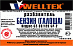 Растворитель WELLTEX Бензин Галоша (БР-2) Нефрас-с 80/12 (стекло) фото 1 Купить Растворитель WELLTEX Бензин Галоша (БР-2) Нефрас-с 80/12 (стекло)  preview 1
