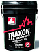 Купить Трансмиссионное масло PETRO-CANADA Traxon 80W-90  preview 1