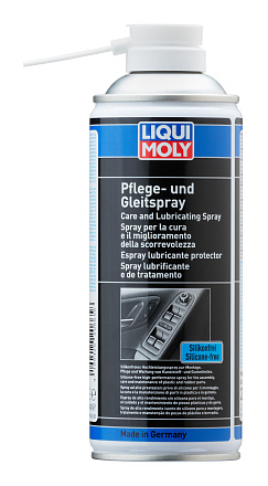 Глянцевый спрей для ухода за пластмассами LIQUI MOLY Pflege-und Gleispray фото 1 Глянцевый спрей для ухода за пластмассами LIQUI MOLY Pflege-und Gleispray preview 1
