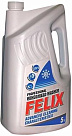Омыватель стекол FELIX -25С