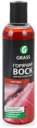 Горячий воск GRASS Hot wax