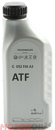 Трансмиссионное масло VW G052 516