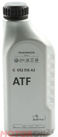 Трансмиссионное масло VW G052 516 фото 1 Трансмиссионное масло VW G052 516 preview 1