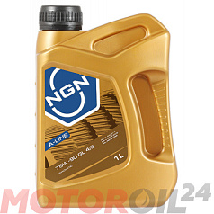 Трансмиссионное масло NGN A-LINE 75W-90 GL-4/5