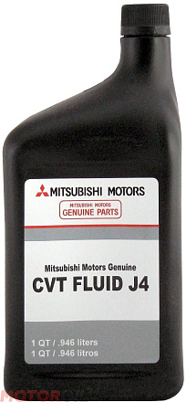Трансмиссионное масло MITSUBISHI CVT Fluid J4 фото 1 Трансмиссионное масло MITSUBISHI CVT Fluid J4 preview 1