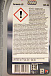 MOBIL Super 3000 Formula LD 0W-30 фото 3 Купить MOBIL Super 3000 Formula LD 0W-30  preview 3