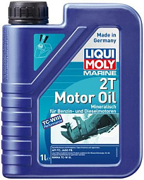 LIQUI MOLY Marine 2T Motor Oil