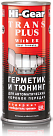 Герметик и тюнинг для АКПП с ER HI-GEAR Trans Plus