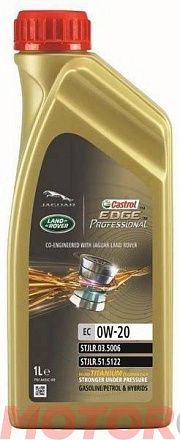 CASTROL EDGE Professional EC 0W-20 фото 1 CASTROL EDGE Professional EC 0W-20 preview 1