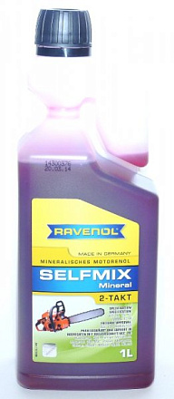 RAVENOL Selfmix 2T фото 1 RAVENOL Selfmix 2T preview 1