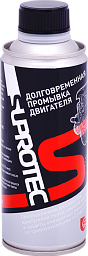 Долговременная промывка SUPROTEC Motor Flush