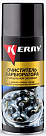 Очиститель карбюратора и воздушной заслонки KERRY