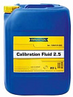 Жидкость калибровочная RAVENOL Calibration Fluid 2.5
