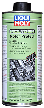 Антифрикционная присадка LIQUI MOLY Molygen Motor Protect фото 1 Антифрикционная присадка LIQUI MOLY Molygen Motor Protect preview 1
