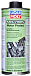 Антифрикционная присадка LIQUI MOLY Molygen Motor Protect фото 1 Купить Антифрикционная присадка LIQUI MOLY Molygen Motor Protect  preview 1