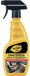 Очиститель ковров, велюра и обивки ASTROHIM