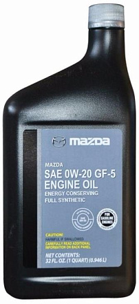 MAZDA Engine Oil 0W-20 GF-5 preview 1
