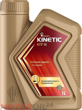 Трансмиссионное масло ROSNEFT Kinetic ATF  III фото 1 Трансмиссионное масло ROSNEFT Kinetic ATF  III preview 1
