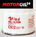 Купить Фильтр масляный AIKO C932  preview 2