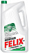 Купить Антифриз зеленый FELIX-40 PROlonger G11  preview 1