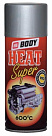 Краска-спрей высокотемпературная BODY